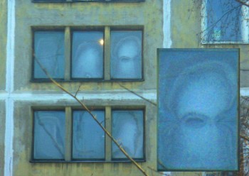 Он всех нас видит...