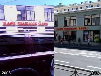 Языки всех стран - соединяйтесь! <br />(французский+тюркский+английский).<br />Это Суворовский пр. в Санкт-Петербурге.