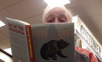 О Сорокине - дворжак.jpg