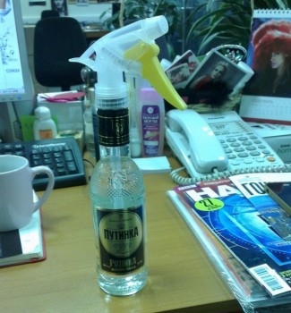 Взгляд - водка.jpg