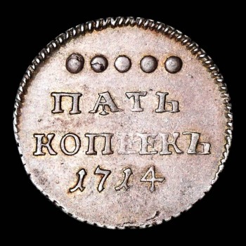 Решка - original.jpg