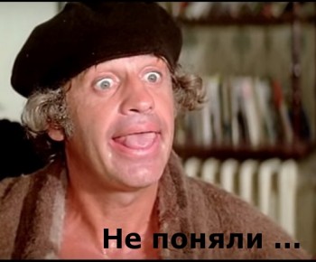 Нужен ли анализ художественных произведений? Кому и какой? - belmondo02.jpg