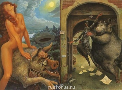 Гидронимы - Алексей Державин.jpg