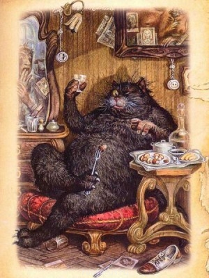 Гидронимы - В. Глушенко_begemot2.jpg