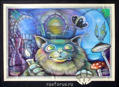 Гидронимы - Владимир Жила.jpg