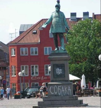 Пишем книжки и не забываем про... - sobaka_fant.jpg