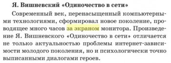 Согласование - 1.jpg