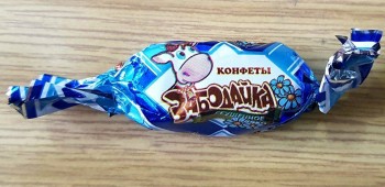 Забавные объявления - забодайка.jpg