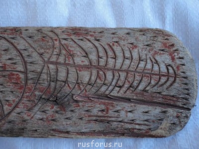 Помогите прочитать - DSC00905.JPG