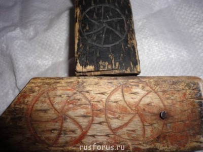 Помогите прочитать - 00.jpg