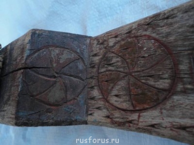 Помогите прочитать - 1.jpg