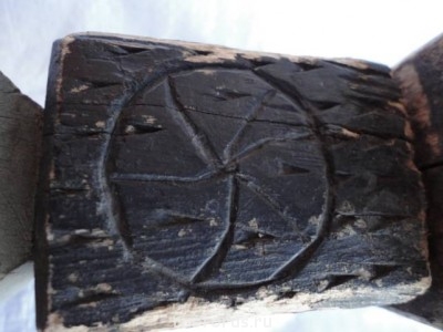 Помогите прочитать - 2.jpg