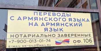 Забавные объявления - 1554972465_pressa_tv_kartinki-s-textom-27.jpg