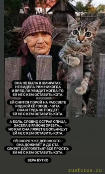 Просто интересные видео и заметки о необычном - image.jpg