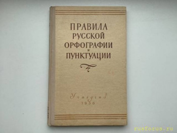 Точка в заголовке - 57C388FC-4F0E-46ED-8D3D-9A4C61AE51B3.jpeg