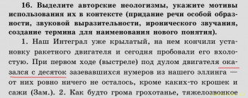 С десяток - 4D31AD2A-53D0-4243-B683-37DAA40C432B.jpeg