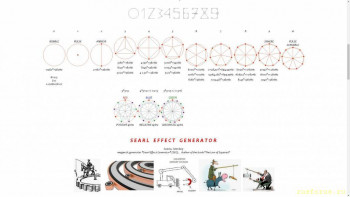 Магический квадрат 7 7 расшифровка  - image.jpg