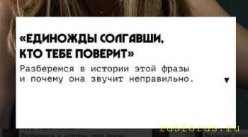 Разные ошибки - Безымянный3.jpg