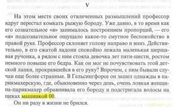 Машинка ОО - 6E66B3D6-5478-4CA3-868A-FD7D24FFF15C.jpeg