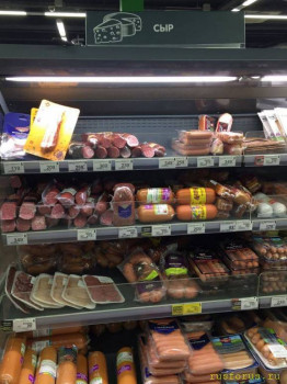 Забавные объявления - image.jpg