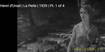 Распрорусская лупетка - 1.jpg