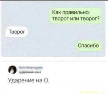Просто анекдот .. - image.jpg