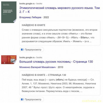  закачало  - 2326550D-09C8-44DD-AB92-907758C65F7D.jpeg