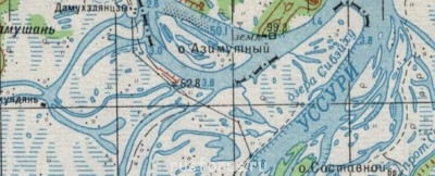 Название острова Азимутного - азимутный.jpg