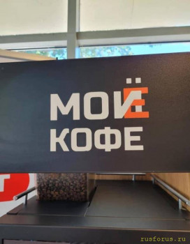 Забавные объявления - image.jpg