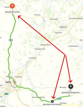 Добраться до Шишкова - image.jpg