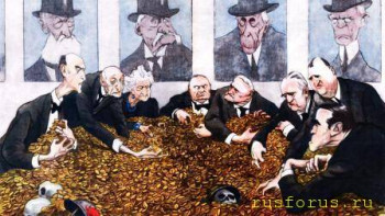 Какова этимология слова ПОЛИТИКА? - Политики - копия.jpg