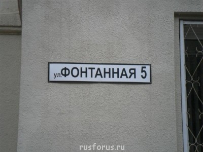 Не могу молчать - SAM_0270.JPG