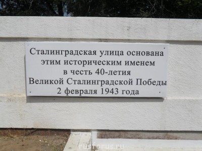 Не могу молчать - SAM_0256.JPG