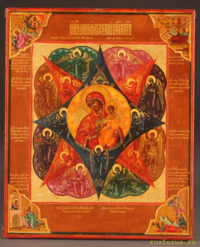 Цифровая реставрация икон, перевод надписей - Неопалимая купина. оригинал.jpg