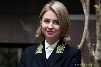 Стилистика начинается со стиля  - detail_d22f57d631ad8c97eb6a0ecead27dfb1.jpeg