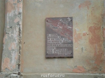 Любимые стихи. Иллюстрируем - SAM_0003.JPG