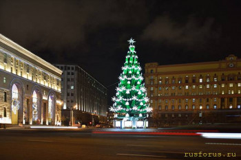 Энергетическая Этимология русского языка - cbgfhh.jpg