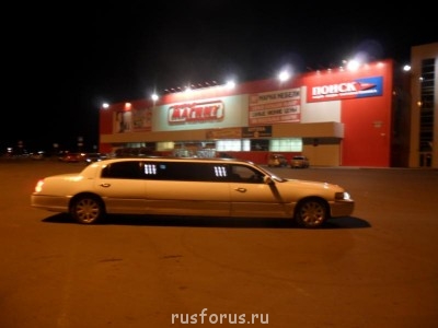 Меня мысль сегодня посетила - SAM_0247.JPG