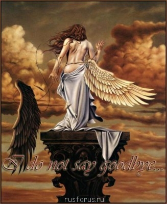 Любимые стихи. Иллюстрируем - не прощаюсь.jpg