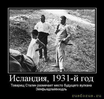 Первоапрельское - image.jpg