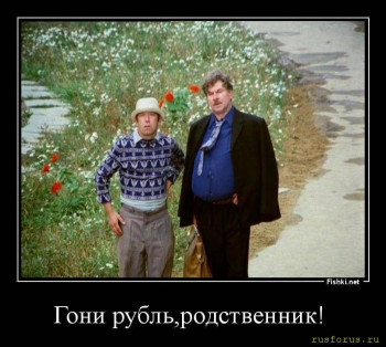 Играем здесь - image.jpg