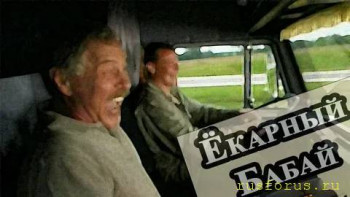 Играем здесь - image.jpg