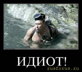 Играем здесь - image.jpg