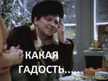 Играем здесь - image.jpg