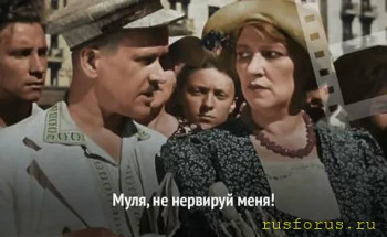 Играем здесь - image.jpg