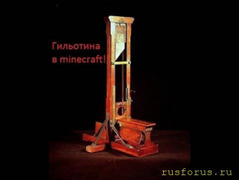 Литературные размышлизмы - image.jpg