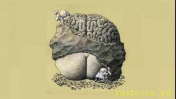 МИРОВОЗЗРЕНЧЕСКИЕ ВИРШИ - Мозгожопа - копия.jpg