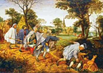 МИРОВОЗЗРЕНЧЕСКИЕ ВИРШИ - Слепцы - копия.jpg