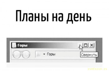 Забавные картинки - image.jpg