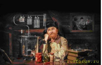 Питие на Руси есть веселие - Самогонщик.jpg